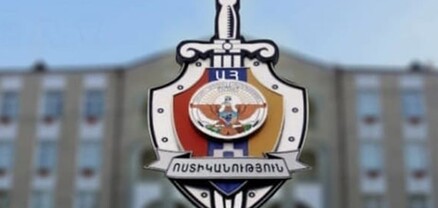 Անծանոթ իրերի հանդիպելիս ձեռք չտալ, չփորձել այն տեղափոխել. ԱՀ ՆԳՆ ԱԻ