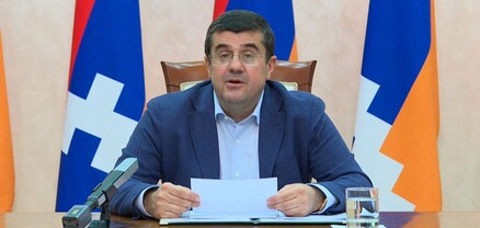 Արայիկ Հարությունյանը հրաժարականի դիմում է ներկայացրել Ազգային ժողով