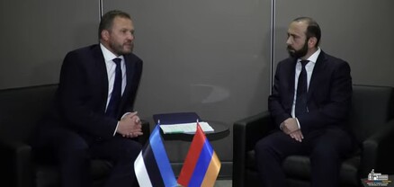Արարատ Միրզոյանը հանդիպում է ունեցել Էստոնիայի ԱԳ նախարար Մարգուս Ցահքնայի հետ