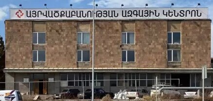 Այրվածքաբանության ազգային կենտրոնում մահացել են բենզալցակայանի պայթյունի հետևանքով տեղափոխված 4 քաղաքացի․ Shamshyan.com
