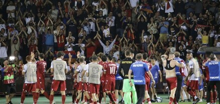 ՈՒԵՖԱ-ն կարգապահական գործ է բացել ՀՖՖ-ի դեմ