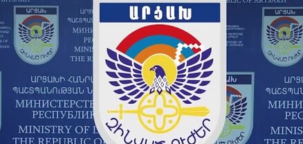 Ադրբեջանի ՊՆ-ն կեղծ հաղորդագրություններով հենք նախապատրաստեց Արցախի դեմ ագրեսիա սկսելու նպատակով.ՊԲ