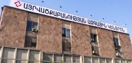 Արցախից դեռ ոչ ոքի չեն բերել Այրվածքաբանության ազգային կենտրոն․ փոխտնօրեն 