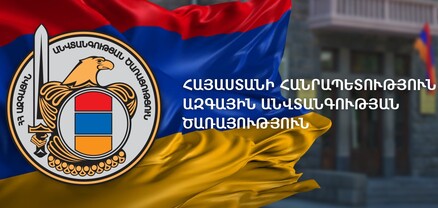 Ձերբակալվել են «Խաչակիրներ» ռազամահայրենասիրական հասարակական կազմակերպության անդամներ