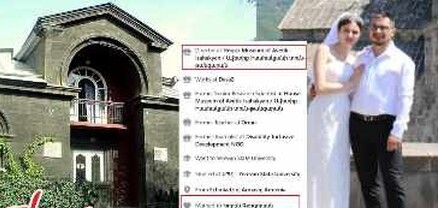 Քաղաքապետարանի պաշտոնյան իր կնոջը բարձր պաշտոնի է նշանակել տվել՝ Փաշինյանի հովանու ներքո․ Ժողովուրդ