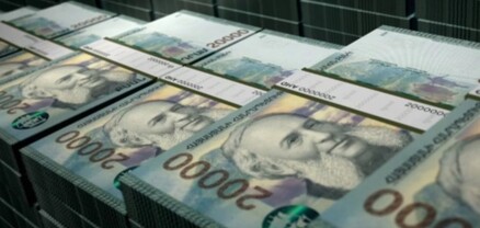 Հունվար-օգոստոս ամիսներին ՊԵԿ-ը ապահովել է շուրջ 1,5 տրիլիոն դրամ հարկային եկամուտներ և պետական տուրքեր