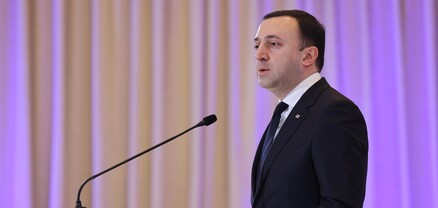 Թբիլիսին պատրաստ է Երևանին և Բաքվին ներգրավել կառավարական «Խաղաղ հարեւանության նախաձեռնությունում»