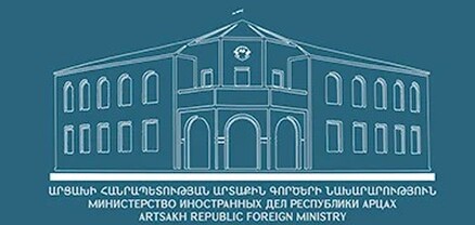 Հորդորում ենք ձեռնարկել անհետաձգելի քայլեր՝ կանխելու Արցախի ժողովրդի հայրենազրկումը. ԱՀ ԱԳՆ