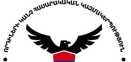 Այսօր նույն պատկերն է՝ նոր զոհեր, նոր մարված օջախներ․ «Որդիների կանչ» ՀԿ