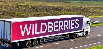 Wildberries-ը ոչնչացնում է Հայաստանի տնտեսությունը․ բունտ է հասունանում
