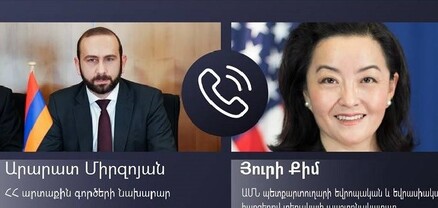 Արարատ Միրզոյանը և Յուրի Քիմը քննարկել են տարածաշրջանային անվտանգության հարցեր