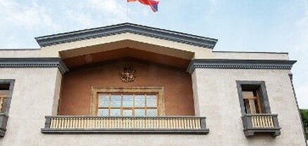 ՊՎԾ-ն ամփոփել է առողջապահության ոլորտում իրականացված մշտադիտարկումների արդյունքները