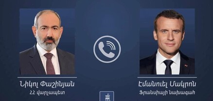 Նիկոլ Փաշինյանն Էմանուել Մակրոնի հետ քննարկել է ԼՂ-ի շուրջ ստեղծված իրավիճակն ու դրա հաղթահարմանն ուղղված քայլերը