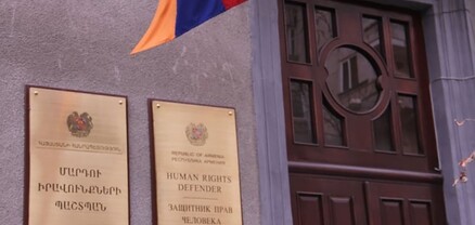 Արագ արձագանքման խմբեր են մեկնել Ոստիկանության բաժիններ․ ՄԻՊ