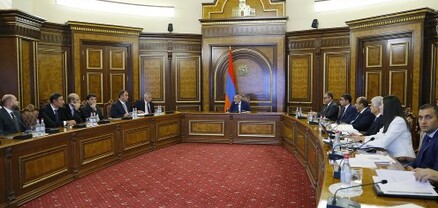 Վարչապետի մոտ քննարկվել է 2023-2030 թթ. Աղետների ռիսկի կառավարման ռազմավարության նախագիծը