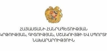 Նոր չափորոշիչները նոր մոտեցումներ են պահանջում. նախարարը՝ դժգոհող ուսուցիչներին