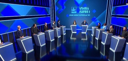 «Երևանն ընտրում է». նախընտրական առաջին բանավեճը․ ՈւՂԻՂ