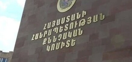 Պոկել են ՔՊ-ի եւ «Ուժը Հայրենյաց» կուսակցությունների պաստառները. նախաձեռնվել են քրեական վարույթներ