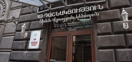 Պետության ղեկավարի ընտրությունը Արցախի սուբյեկտայնության եւ ինքնուրույն որոշումներ կայացնելու կարեւոր ցուցիչ է․ ՀՅԴ