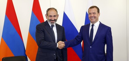 Գուշակեք, թե ինչ ճակատագիր է նրան սպասվում. Մեդվեդևը ենթադրաբար Փաշինյանին ուղղված գրառում է արել