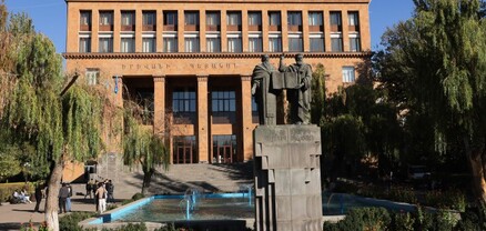 ԵՊՀ իրավագիտության ֆակուլտետի իրավաբանական կլինիկան անվճար ծառայություններ կմատուցի ԼՂ-ից բռնի տեղահանվածներին