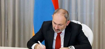Նիկոլ Փաշինյանը նոր նշանակում է արել
