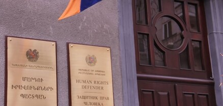 Լեռնային Ղարաբաղում հումանիտար աղետը ժամ առ ժամ խորանում է․ ՀՀ ՄԻՊ