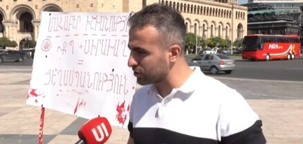 «Մահաբեր իշխանություն»․ Հանրապետության հրապարակի գորգի վրա ակցիա իրականացնող քաղաքացուն բերման ենթարկեցին