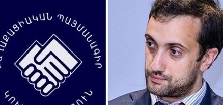 Աղմկահարույց ձայնագրությունից հետո ՔՊ-ն դատի է տվել «Իրազեկ քաղաքացիների միավորմանը»