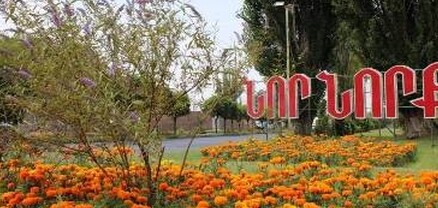 Մասիվցիներն էլ ցույց տալու բան կունենան․ Հրապարակ