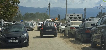 Սովորական ցեղասպանություն