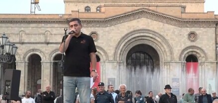 Դո՛ւրս արի փողոց. հանրահավաք Հանրապետության հրապարակում. ՈւՂԻՂ