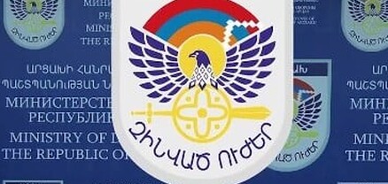 ՊԲ-ն չի ճնշել Բաքու-Թբիլիսի երթուղով թռիչք կատարող քաղաքացիական օդանավի GPS տեղորոշման համակարգը. հերքում