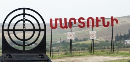 Մարտունու շրջանի երկու գյուղերի ճակատագիրը անհայտ է․ դրանք դեռևս շրջափակման մեջ են