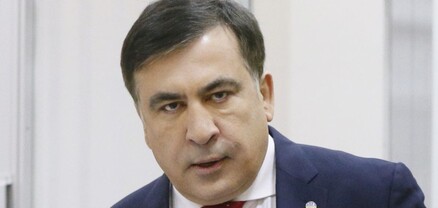 Հայաստանի կողմնորոշումը դեպի արևմուտք Հարավային Կովկասում փլուզեց ՌԴ-ի հարացույց․ Սաակաշվիլի