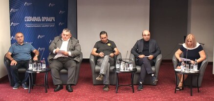 «Արցախ. ո՞ւր է տանում ընթացքը»․ պանելային քննարկում. ՈւՂԻՂ