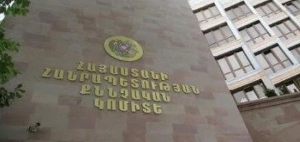 Զինծառայող Ալեքս Ավանեսյանը հայտնաբերվել է գլխի շրջանում հրազենային վնասվածքով, կողքին՝ գնդացիրը. ՔԿ
