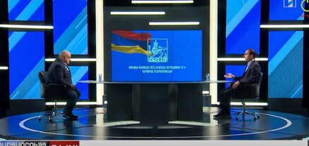 Տիգրան Ավինյանի հարցազրույցը Հանրային հեռուստաընկերությանը․ ՈւՂԻՂ