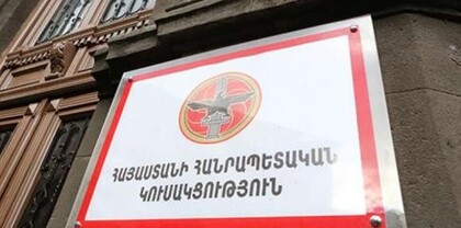 Հռոմի կանոնադրության վավերացումը անդառնալի հարված է հասցնելու Ռուսասատանի հետ հարաբերություններին
