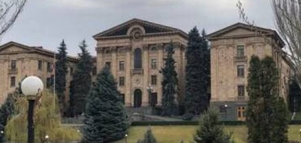 Ազգային ժողովը կարծիքների հավաքագրման համակարգ է ձեռք բերել․ Հրապարակ