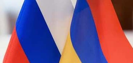 Եղբայր հայ ժողովրդին մաղթում ենք տոկունություն, խաղաղ ապագա և բարօրություն. ՌԴ դեսպանություն