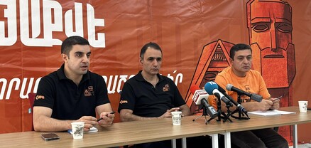 Հայաքվե դիտորդական առաքելության ասուլիսը` Երևանի ավագանու քարոզարշավի ընտրախախտումների մասին. ՈւՂԻՂ