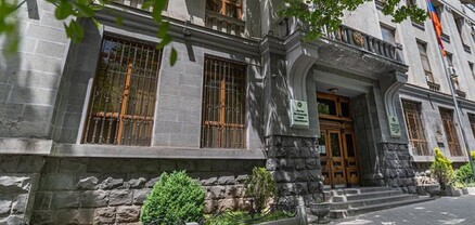 Պատճառվել է շուրջ 1,8 մլրդ դրամի վնաս. դատախազը հանրային քրեական հետապնդում է հարուցել