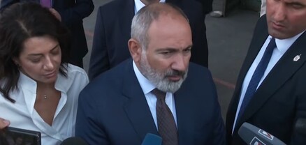 Ցավոք սրտի, Գրանադայում փաստաթուղթ չի ստորագրվելու. Նիկոլ Փաշինյան