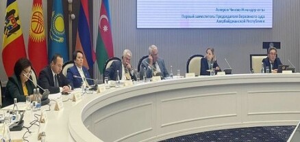 Ադրբեջանը արբիտրաժային գործընթաց է սկսել Հայաստանի դեմ