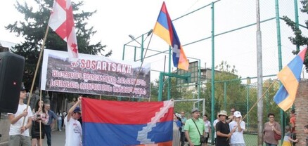 Թբիլիսիում կայացել է հանրահավաք հաջակցություն Արցախի