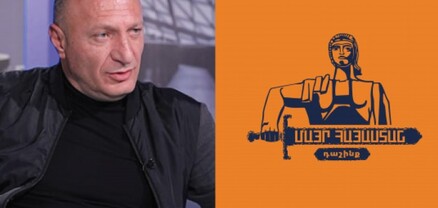«Մայր Հայաստան» դաշինքը խստորեն դատապարտում է Գարիկ Գալեյանին ազատությունից զրկելու՝ իշխանությունների ռեպրեսիվ գործելակերպը
