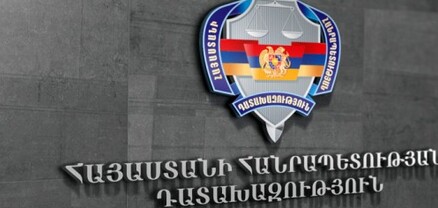662 մլն դրամ և 2 անշարժ գույք բռնագանձելու պահանջ՝ ՊԵԿ մաքսանենգության դեմ պայքարի վարչության «Զվարթնոց» բաժնի նախկին պետից