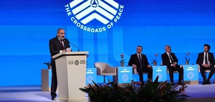 ՀՀ-ում կստեղծվի հատուկ ստորաբաժանում, որը կապահովի կոմունիկացիաների անվտանգությունը. Փաշինյան