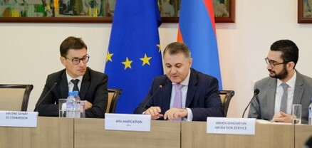Տեղի է ունեցել ԵՄ-Հայաստան մուտքի արտոնագրերի դյուրացման հարցերով համատեղ կոմիտեի նիստը